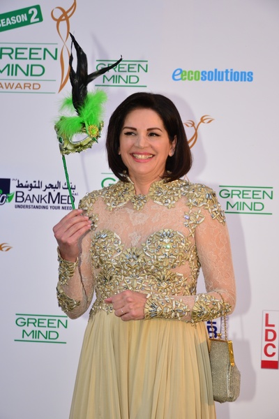 Green Mind Award 2014